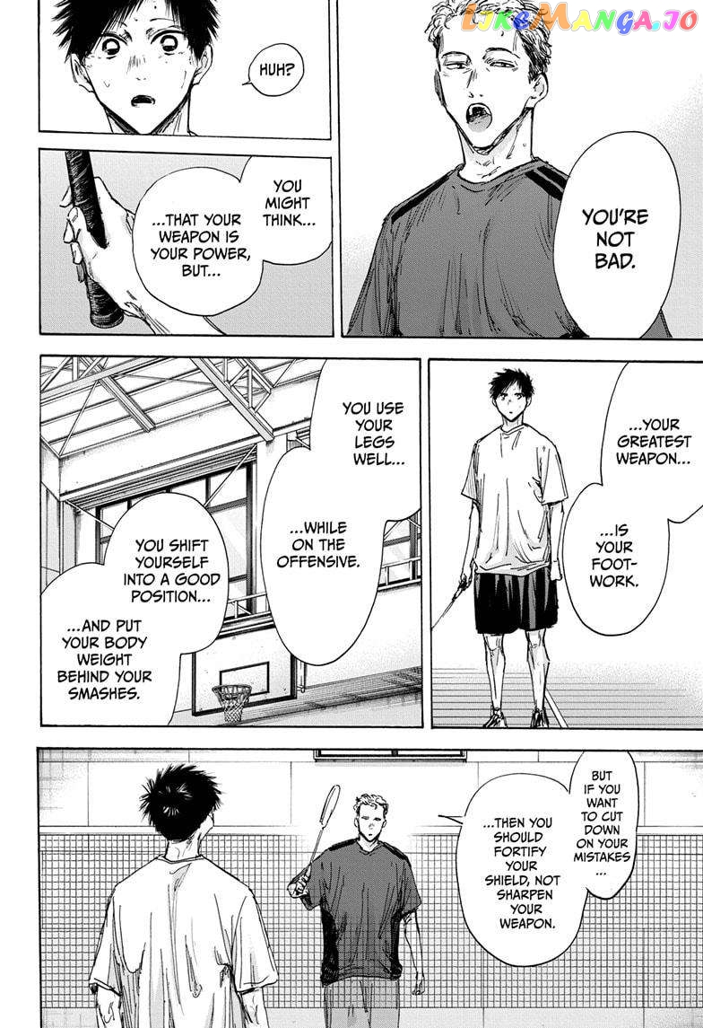 Blue Box, Chapter 128 image 12